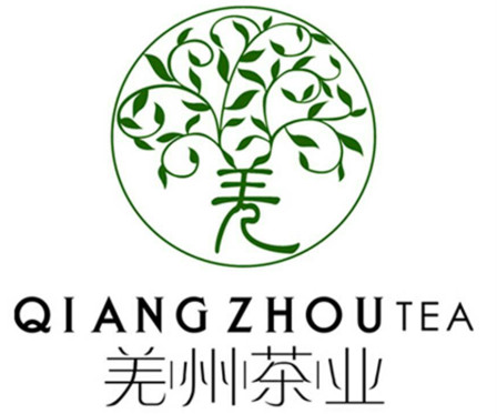 羌州(zhou)茶業(ye)