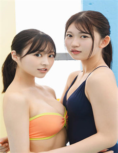 迪加奥特曼