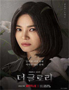 状元榜